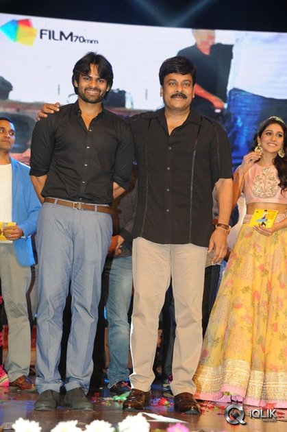 Subramanyam-For-Sale-Movie-Audio-Launch
